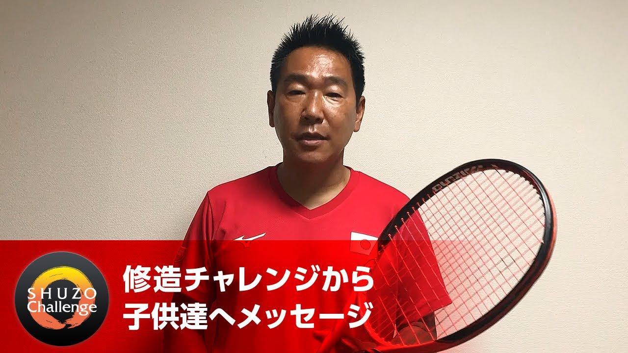 【中古】 軟式テニス 軟式テニスを始める人のために/日本文芸社/岩本亮史 ドゥ スポーツシリーズ》 【軟式テニス】 ＊昭和54年発行 - メルカリ