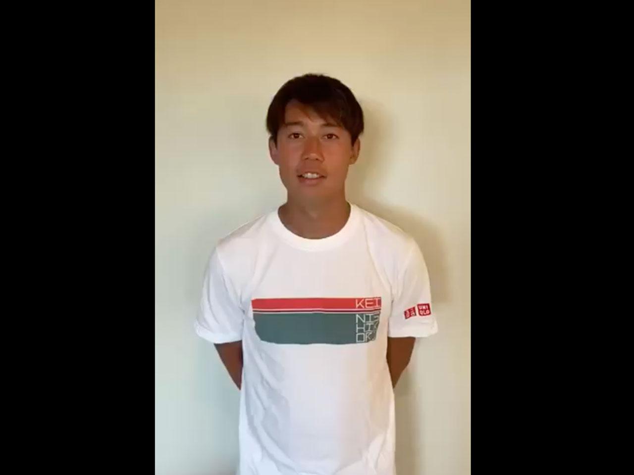 錦織圭選手からメッセージ | テニスマガジンONLINE｜tennismagazine.jp