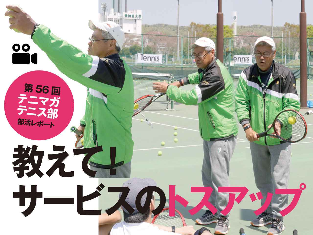 ec51ed94941aa73c3f373dff049432