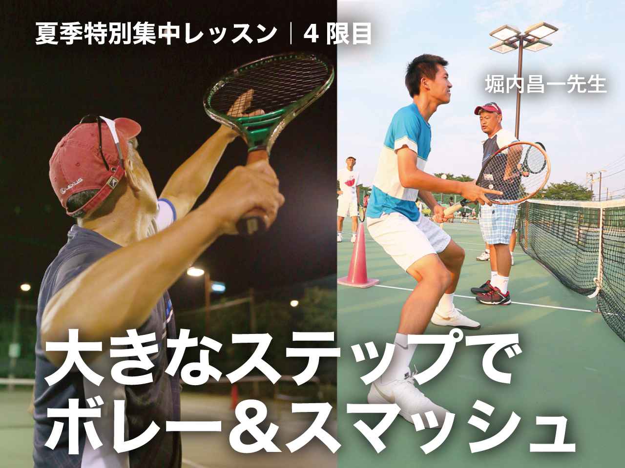 dfe5768b0d8d3d3c8f313f5a88ad78