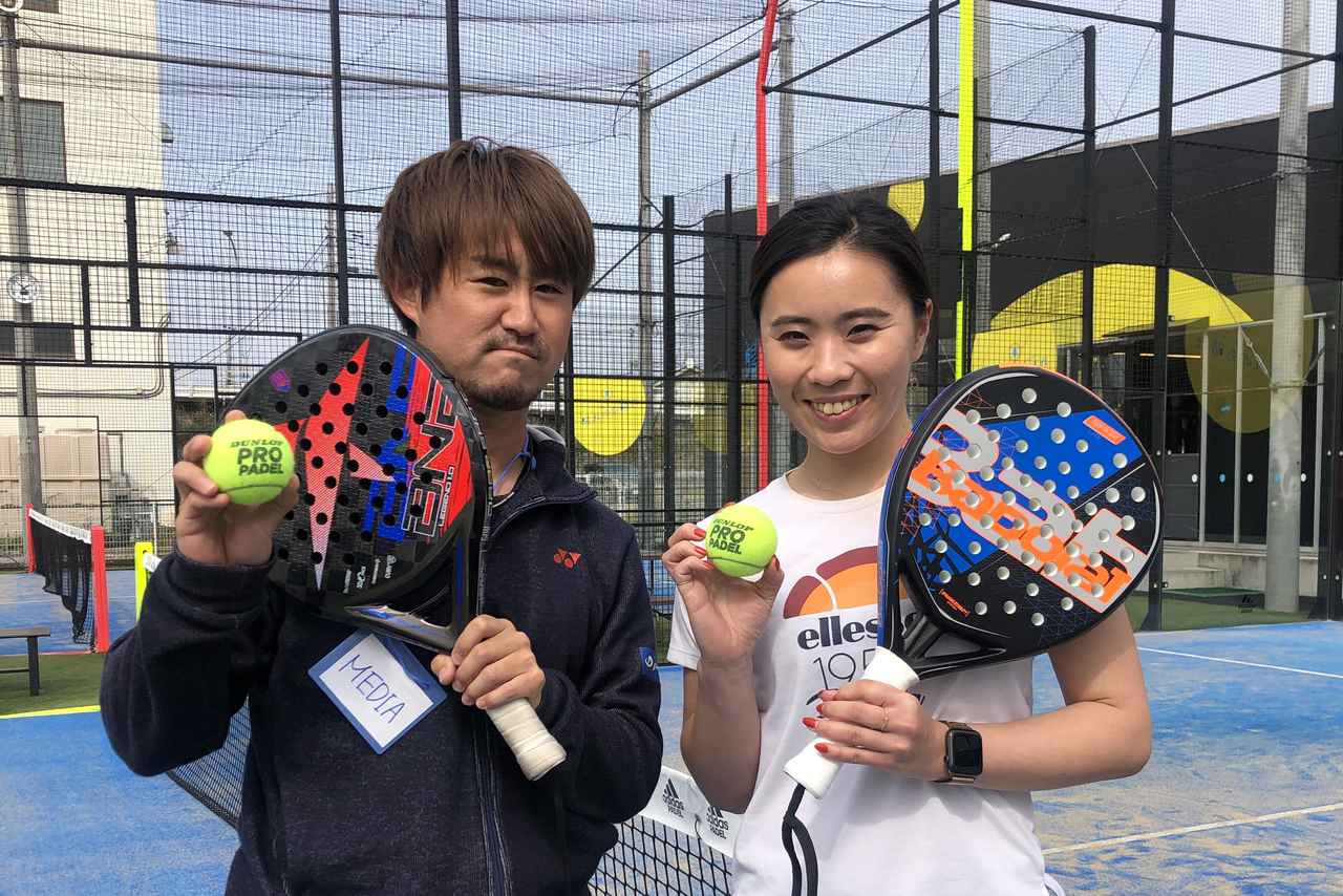 今日のやっさん パデルの世界 テニスマガジンonline Tennismagazine Jp