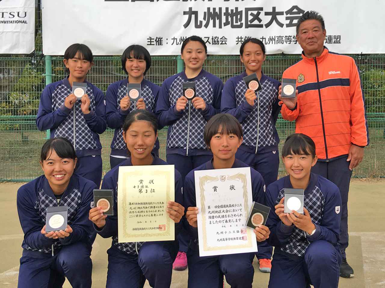 九州4位 鳳凰高校 テニスマガジンonline Tennismagazine Jp