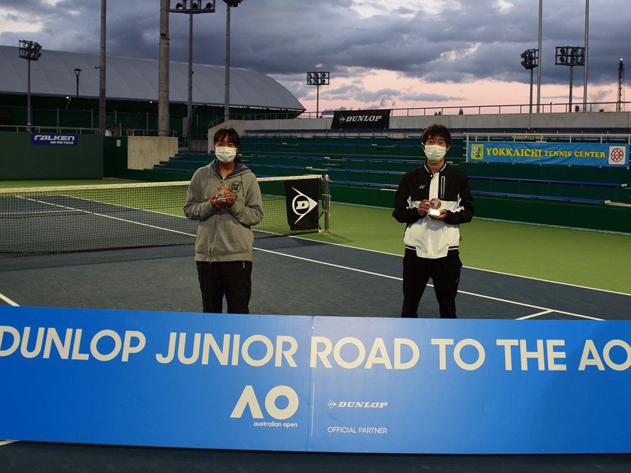 上野山大洋と伊藤あおいが優勝 Dunlop Road To The Ao In 四日市 テニスマガジンonline Tennismagazine Jp