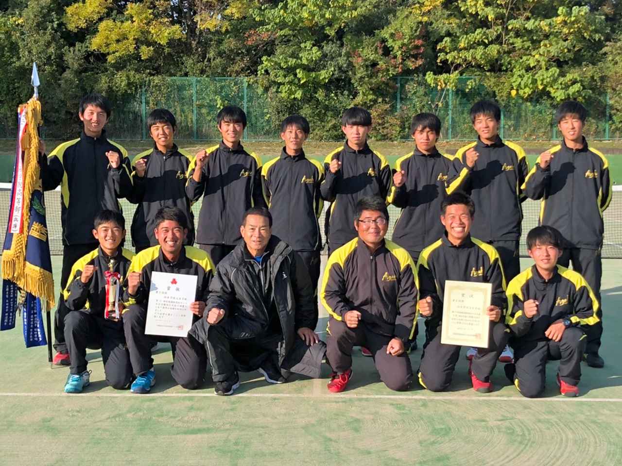 近畿1位｜相生学院高校 | テニスマガジンONLINE｜tennismagazine.jp