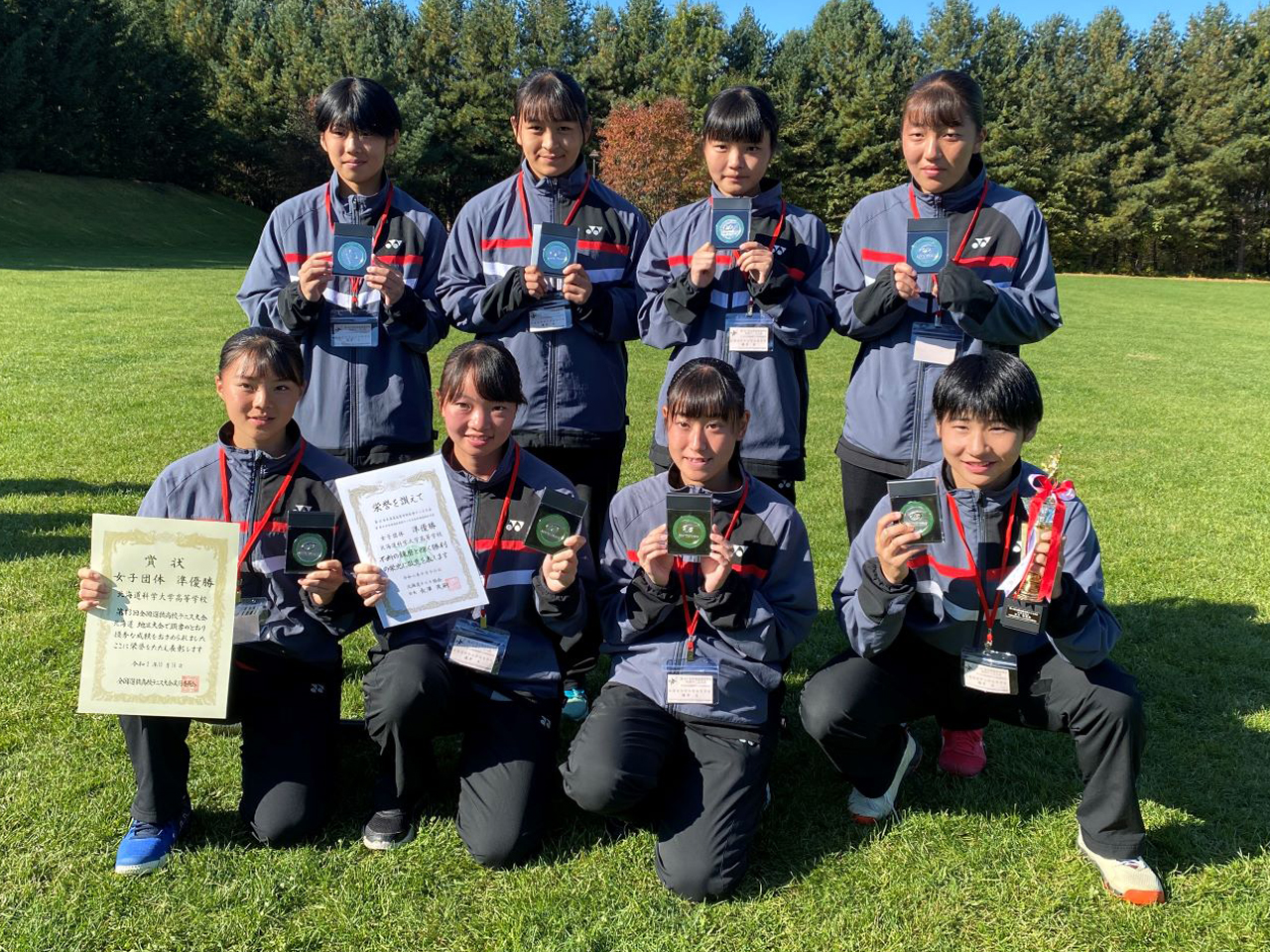 北海道2位 北海道科学大学高校 21高校センバツ女子出場校名鑑 テニスマガジンonline Tennismagazine Jp