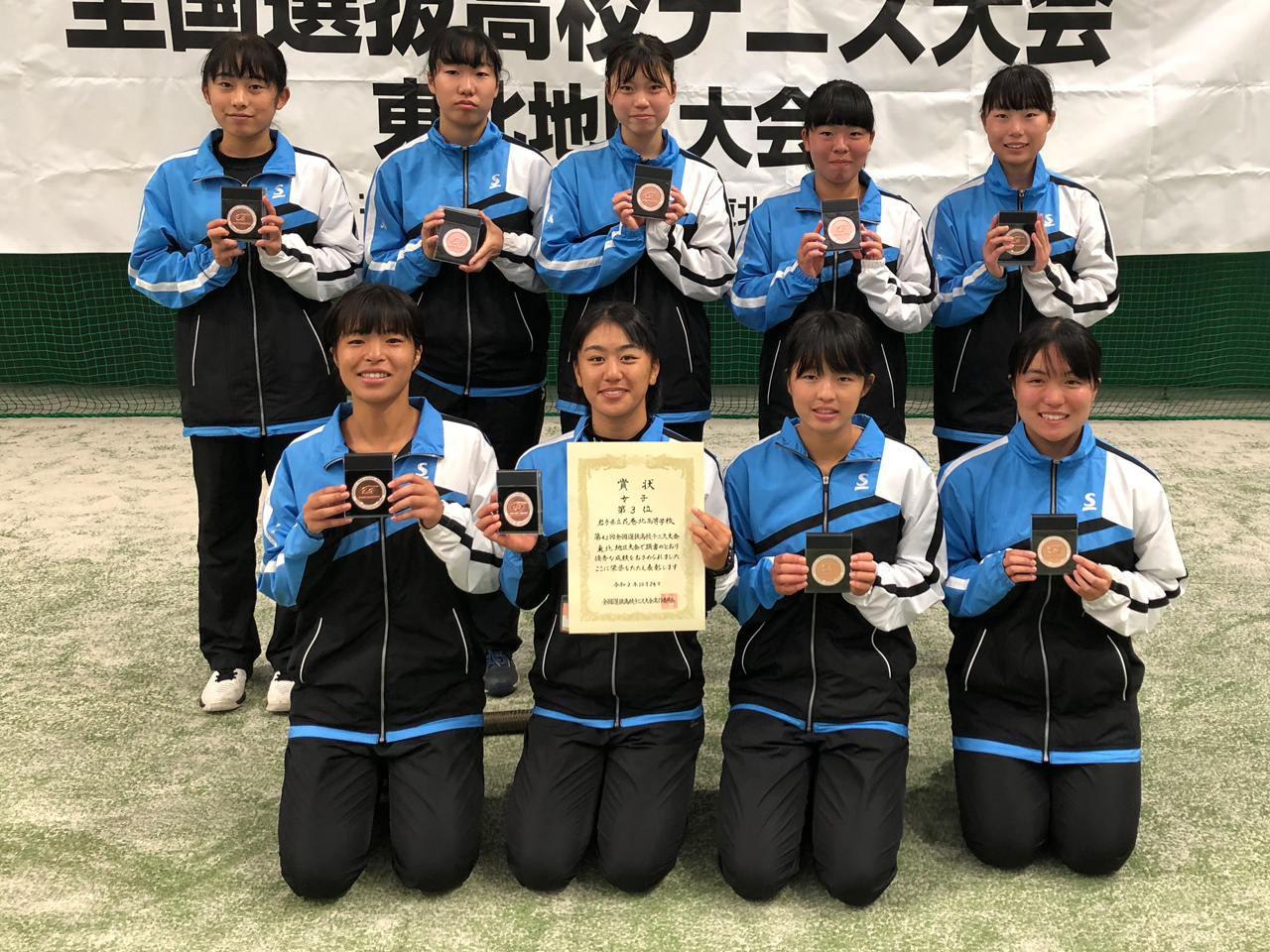 東北3位 岩手 岩手県立花巻北高校 21高校センバツ女子出場校名鑑 テニスマガジンonline Tennismagazine Jp