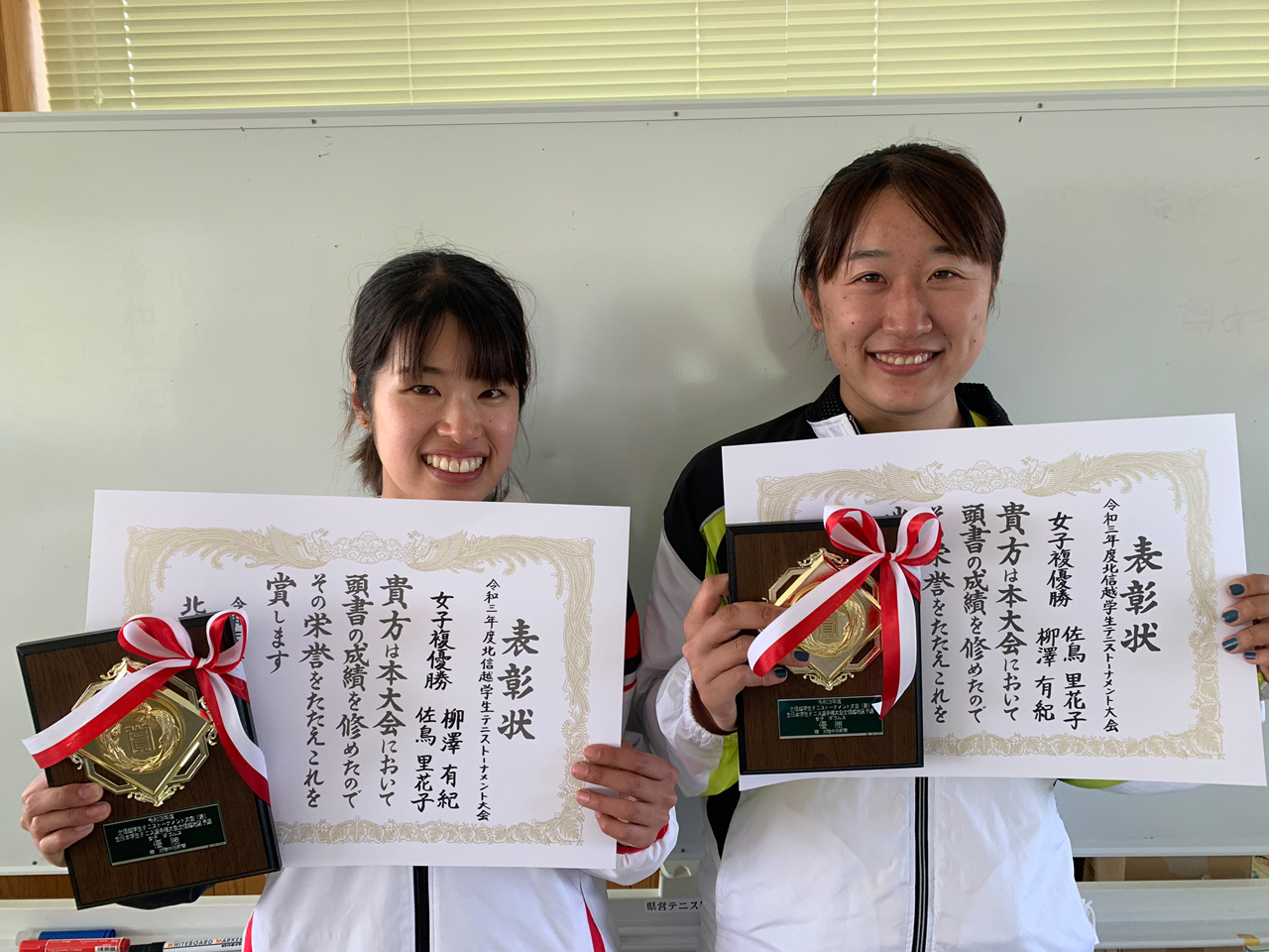 女子ダブルスはトップシードの柳澤有紀 佐鳥里花子 金沢大学 が優勝 R3春季北信越学生 テニス マガジンonline Tennismagazine Jp