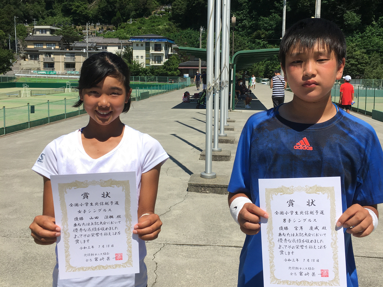 トップシードの宮岸慶成 石川 小松市立蓮代寺小 と山田涼楓 長野 岡谷市立長地小 が優勝 R3北信越小学生大会 テニス マガジンonline Tennismagazine Jp