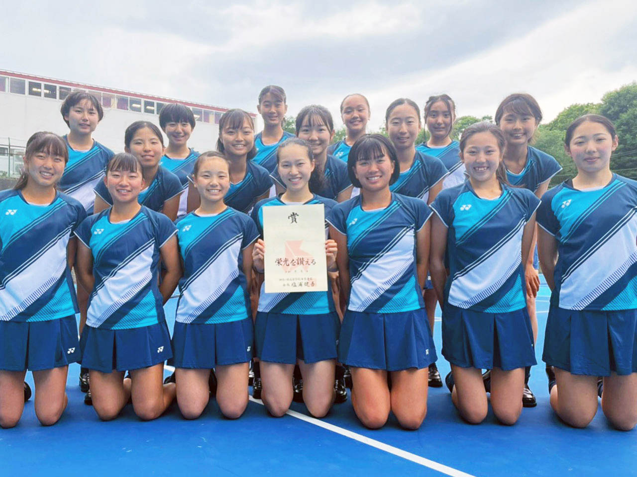 女子 テニス部 高校 