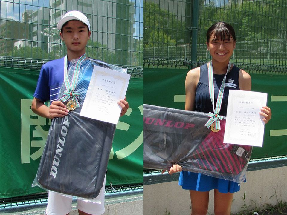 14歳以下は駒田瑛人 兵庫 ラボキッズジュニア と堀川いち乃 京都 ノアインドアts京都西 が優勝 2021関西ジュニア テニス マガジンonline Tennismagazine Jp
