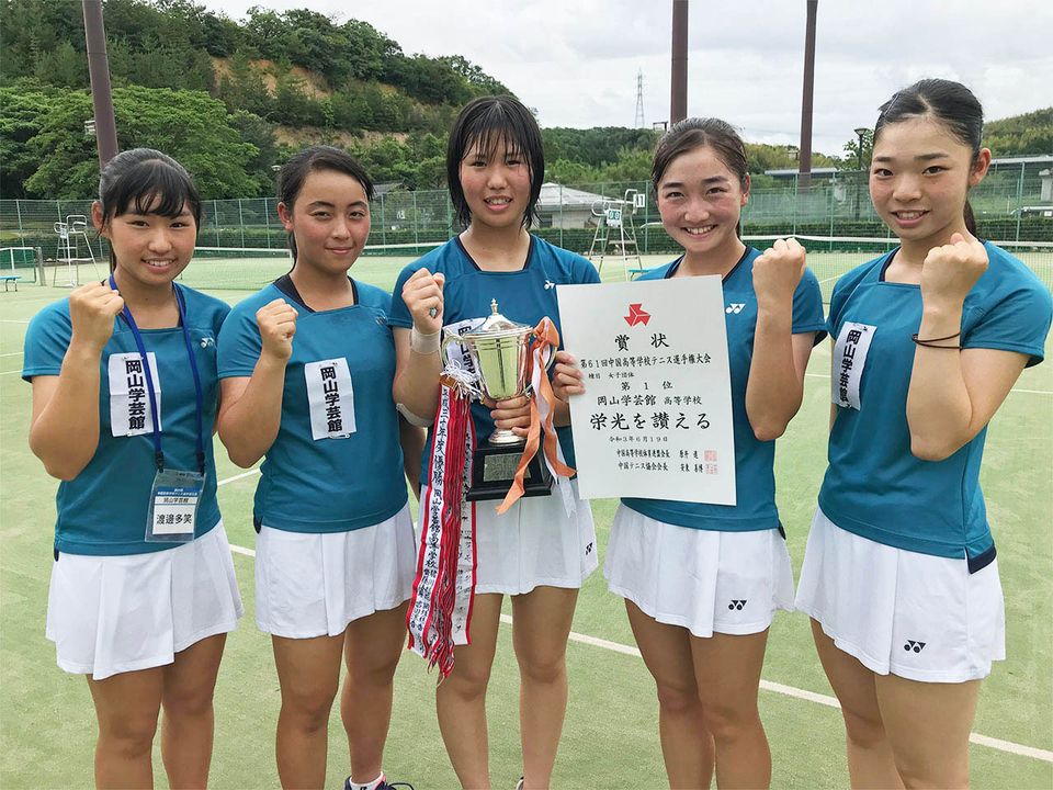 岡山 岡山学芸館高校 21北信越インターハイ女子出場校名鑑 テニスマガジンonline Tennismagazine Jp