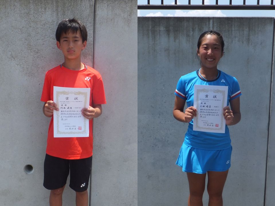 14歳以下は川西飛生 石川 Team Kit と上田晴菜 富山 大林ts が優勝 2021北信越ジュニア テニス マガジンonline Tennismagazine Jp
