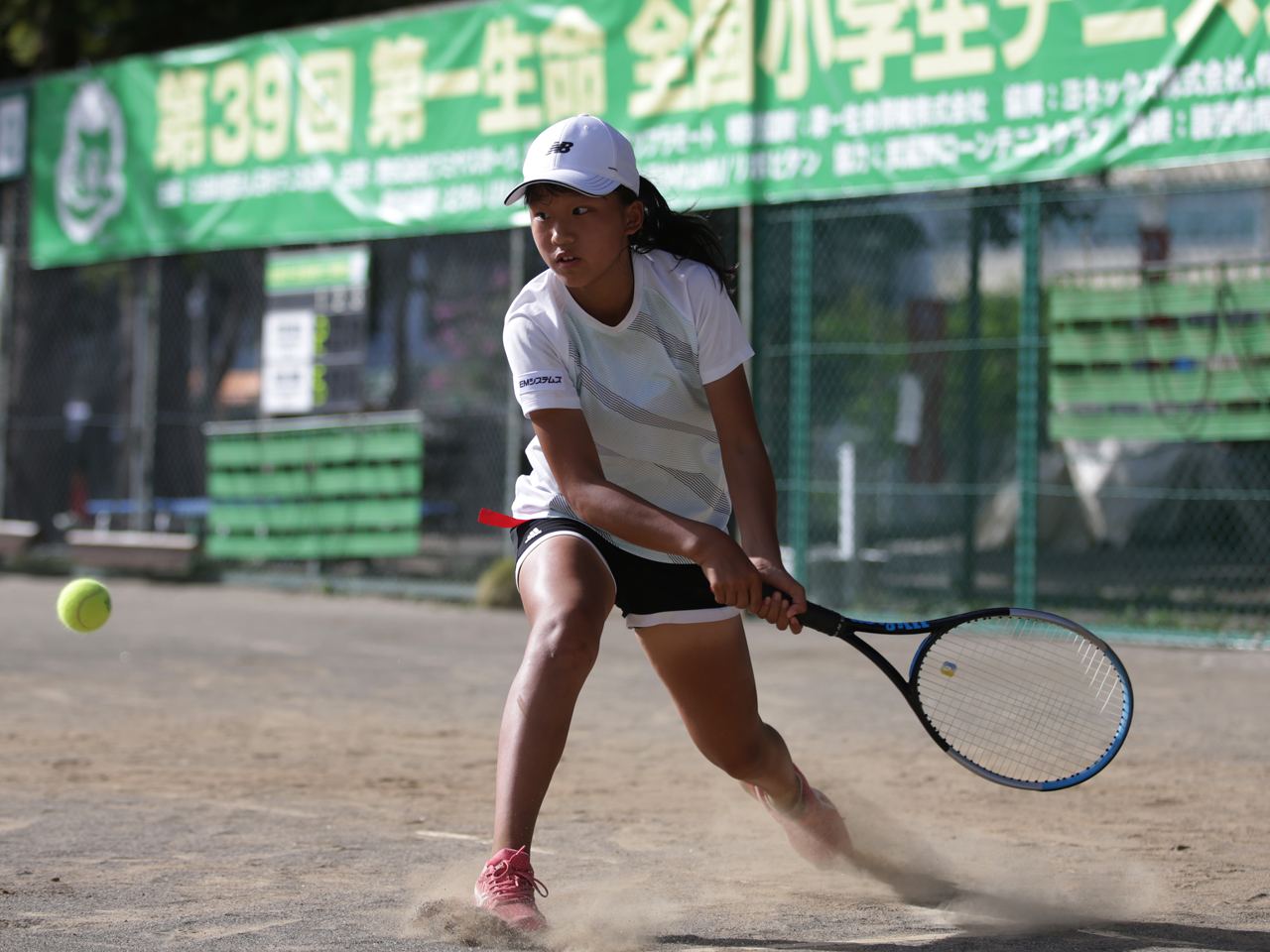 大会3日目が終了 女子はトップ3シードが準決勝進出を決める 第39回全国小学生 テニスマガジンonline Tennismagazine Jp