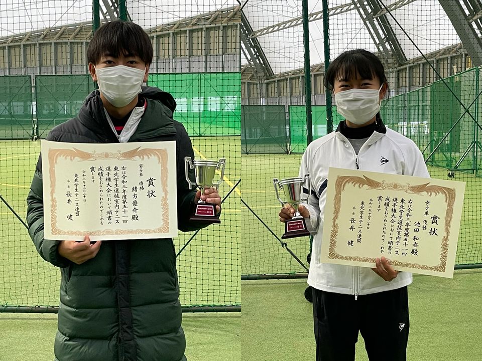緒方優介 東北大医学部5年 と池田和香 東北大4年 が優勝 緒方は単複2冠 R3東北学生室内 テニスマガジンonline Tennismagazine Jp