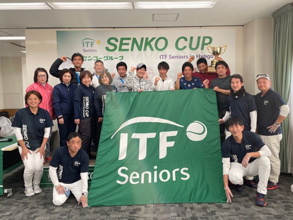 Itf シニアテニス – 関東国際ジュニアテニス 2023 | ITF Seniors G4 – JOCIL