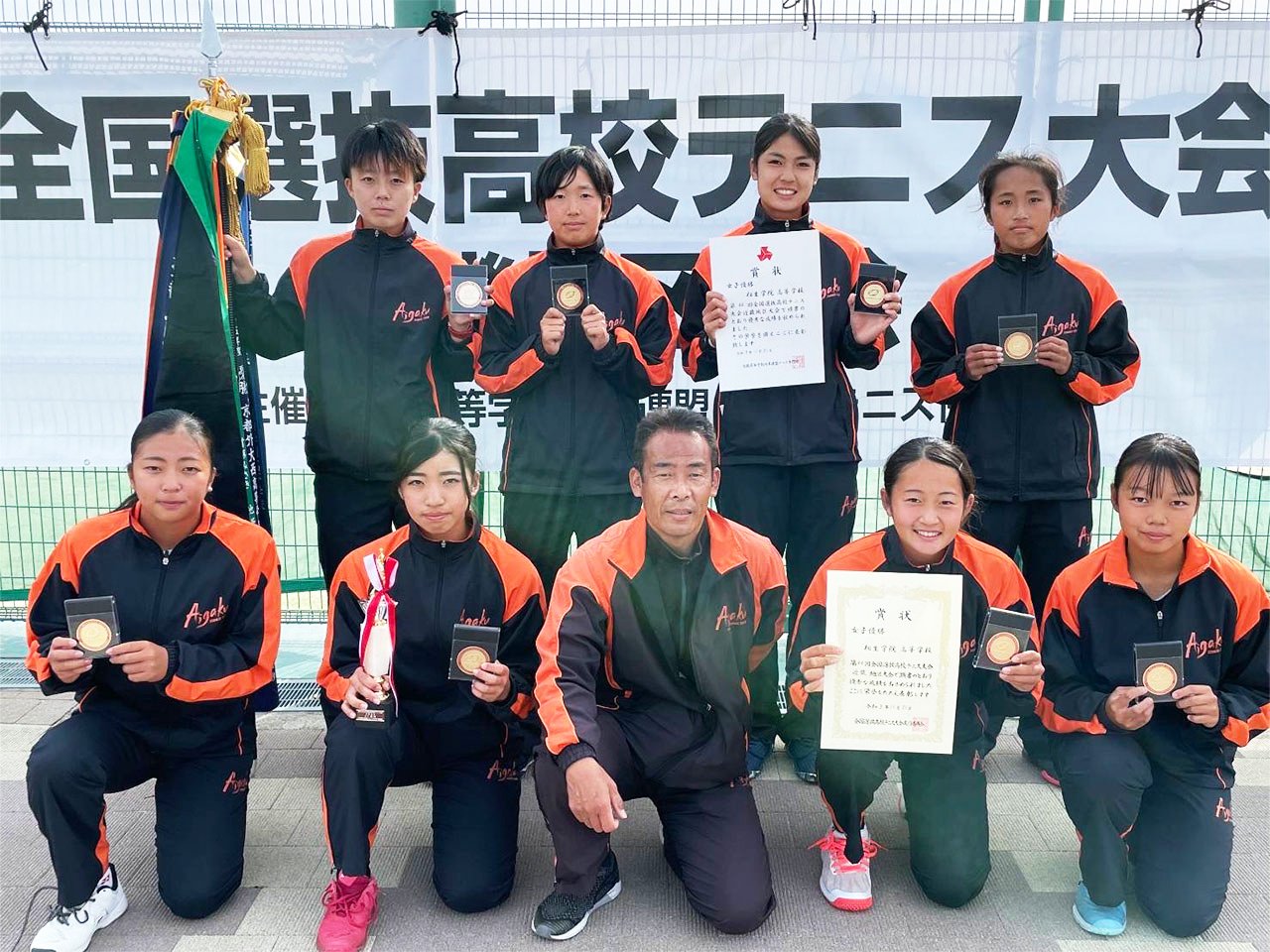 28｜近畿｜相生学院（兵庫）｜2022高校センバツ女子出場校名鑑