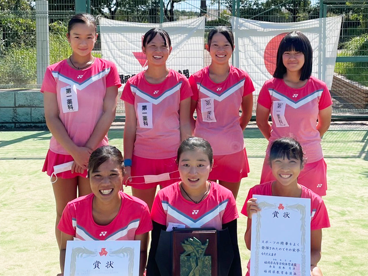44|九州|第一薬科大学付属(福岡)|2022高校センバツ女子出場校名鑑 44|九州|第一薬科大学付属(福岡)|2022高校センバツ女子出場校名鑑