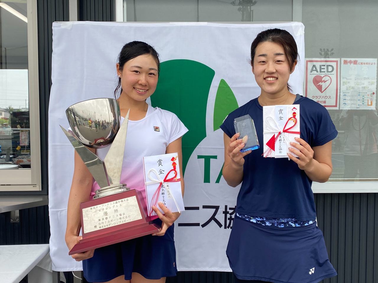 main_3ec36a782d5837205d10fe518