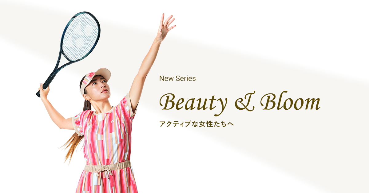 ヨネックス初、UV ケア最高値UPF50＋を搭載した 新シリーズ