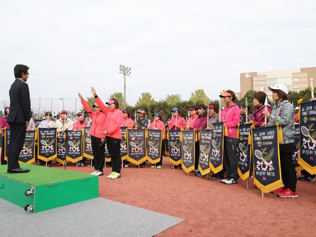 ソニー生命カップ第41回全国レディース大会が開幕 ベスト16が出揃う テニスマガジンonline Tennismagazine Jp