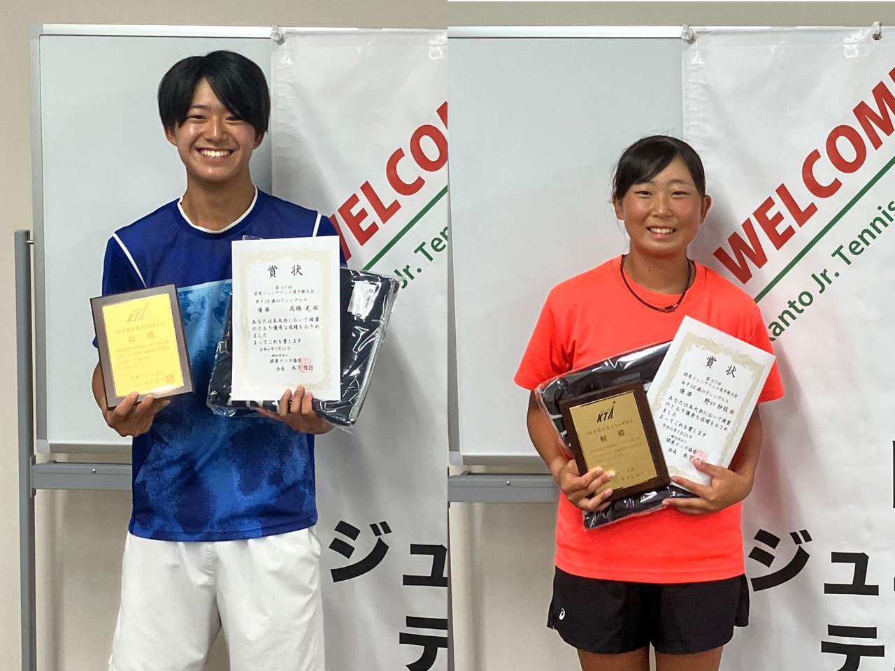 16歳以下は高橋光（神奈中テニススクール）と野口紗枝（レニックス