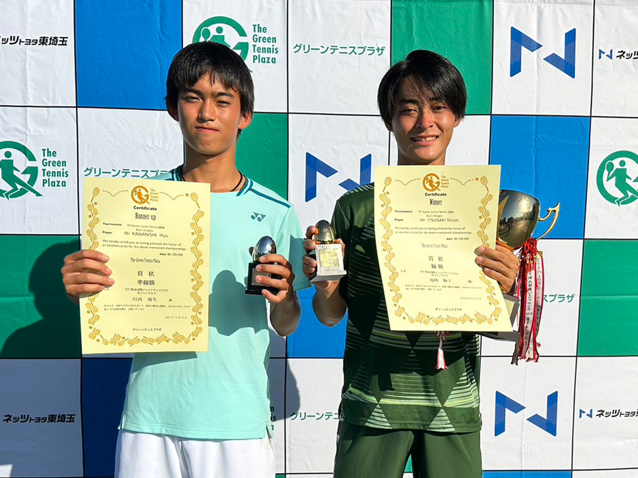 男子は逸﨑獅王＆川西飛生／松村怜が優勝 [ITF関東国際ジュニア2024