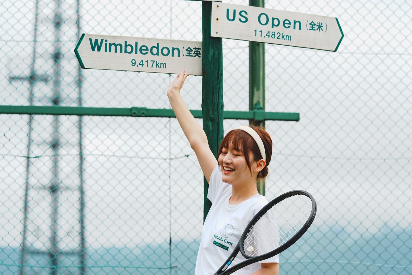 数年前の物ですがワンシーズン着用しました。今後テニスをする予定がないので。 Tennis Girls Friendly Match 2025 in Grass Court Saga | テニス