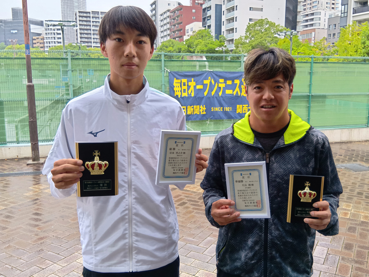 男子は岩本晋之介&土海悠太/木村一翔が優勝 [第100回毎日オープン 男子は岩本晋之介&土海悠太/木村一翔が優勝 [第100回毎日オープン