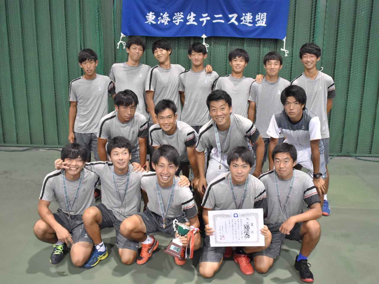 男子が愛知学院大学 女子は中京大学が優勝 19東海大学テニスリーグ テニスマガジンonline Tennismagazine Jp 男子が愛知学院大学 女子は中京大学が優勝 19東海大学テニスリーグ テニスマガジンonline Tennismagazine Jp