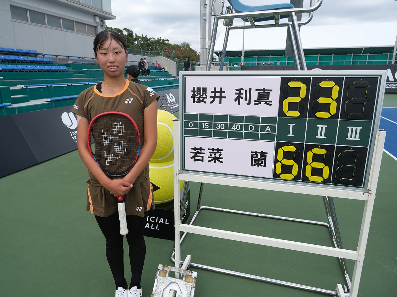 main_37d78dae3bc31de880a4e4de3