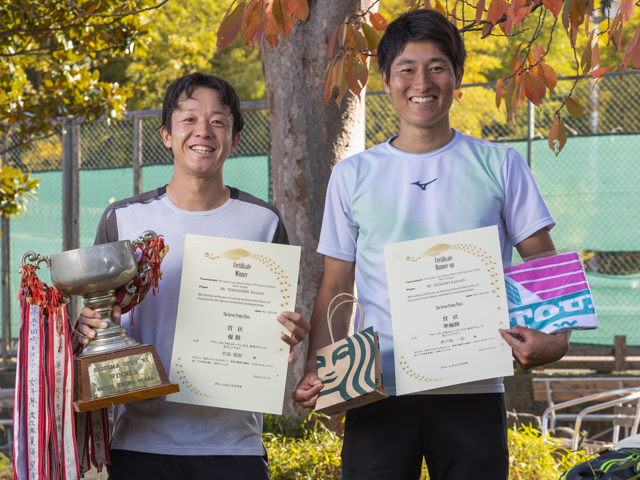 男子は竹島駿朗＆小見山僚／菊池玄吾が優勝 [第66回埼玉オープン秋季