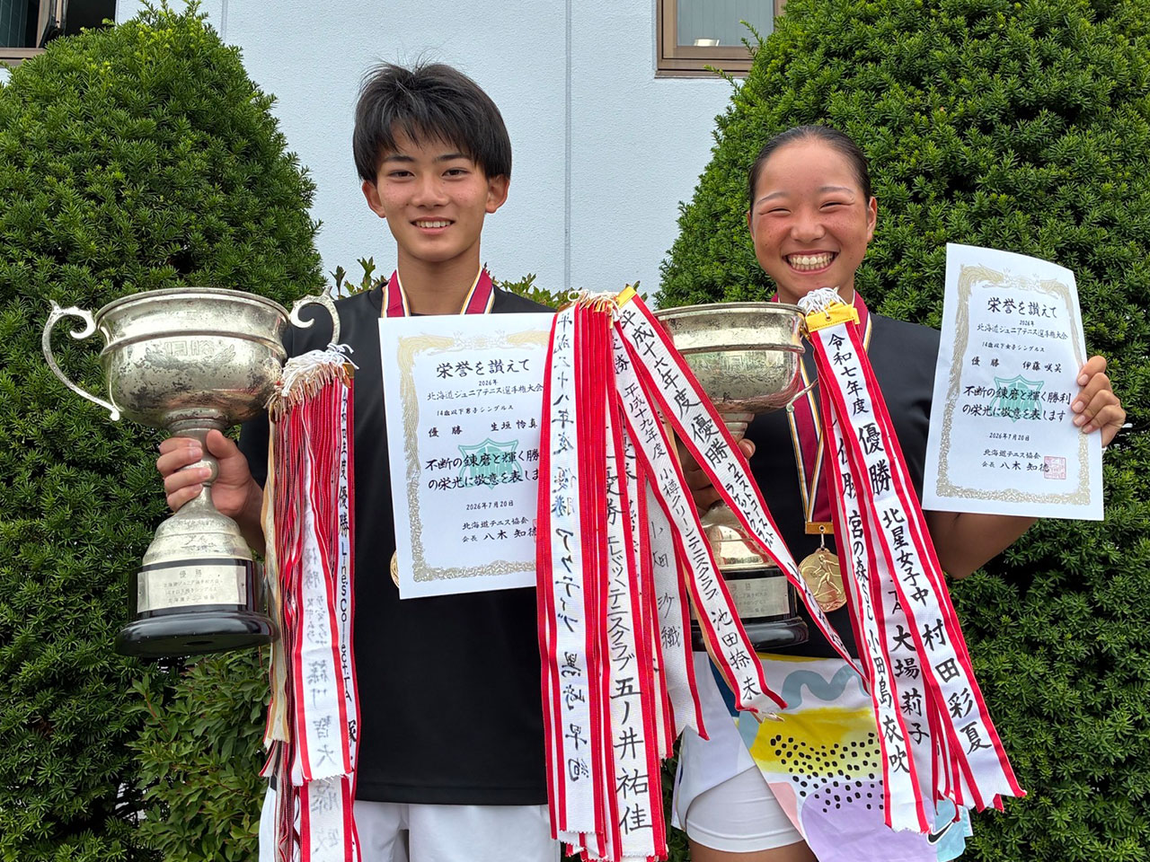 14歳以下シングルスは生垣怜真（SFC）と伊藤咲笑（Line's Collect.TA