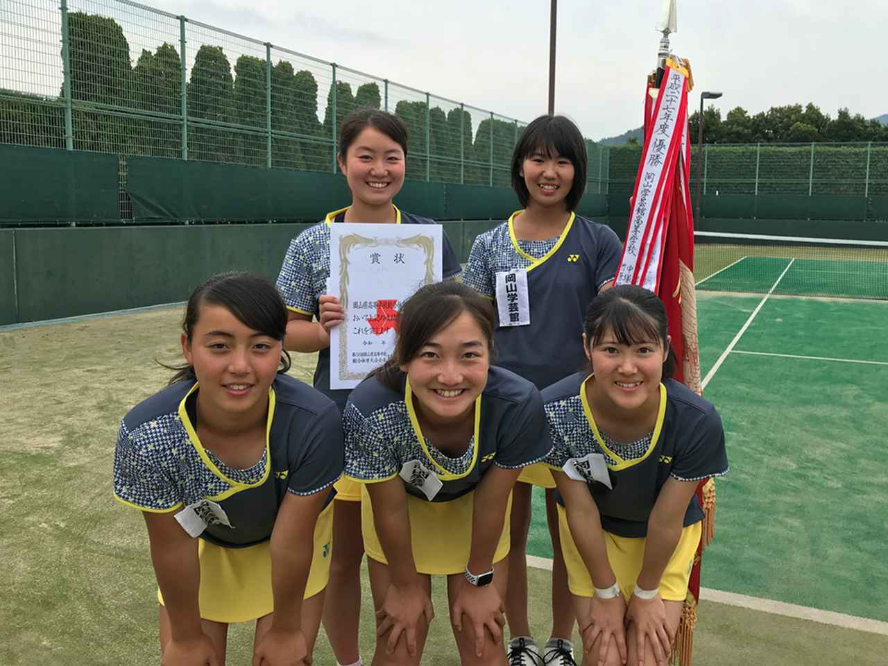 岡山 岡山学芸館高校 7年連続15回目 テニスマガジンonline Tennismagazine Jp
