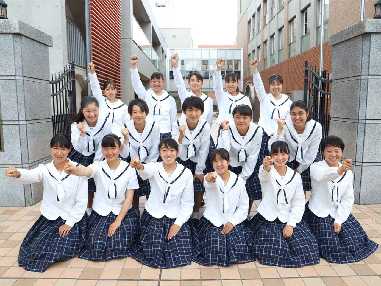 仁愛 女子 高校