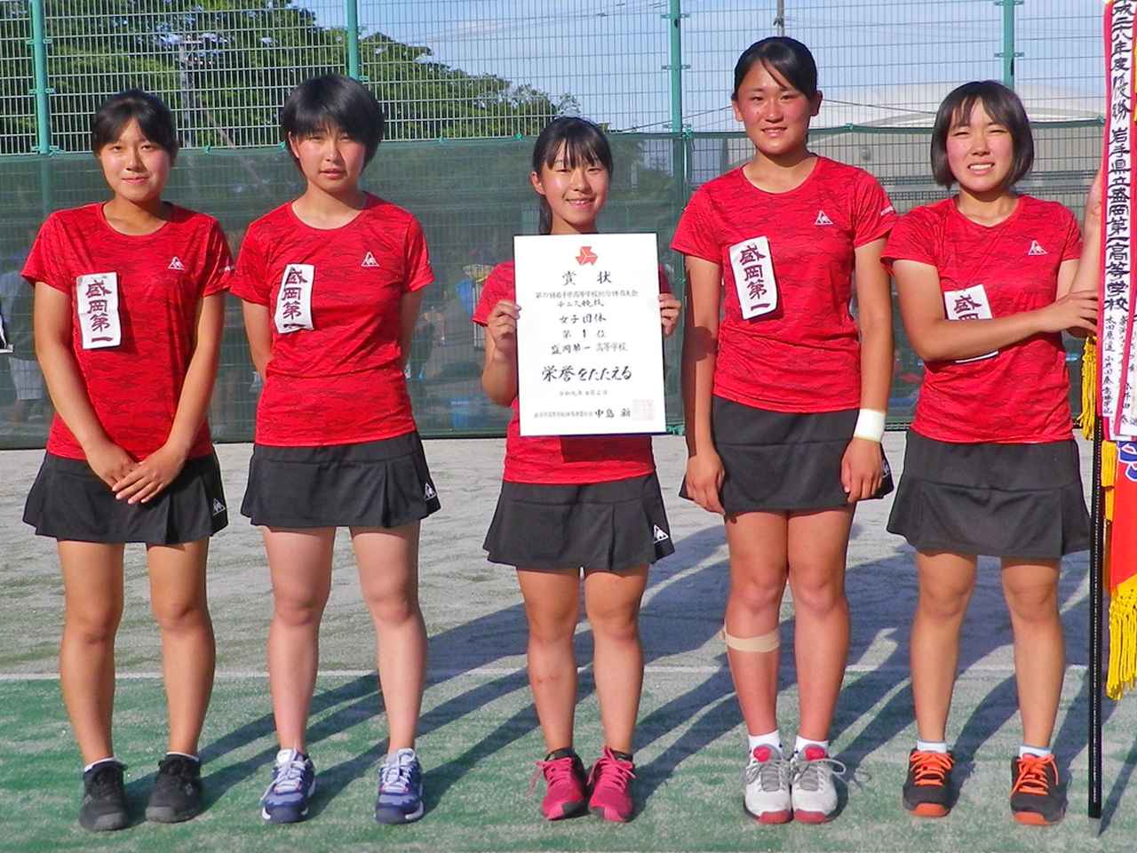 岩手 盛岡第一高校 2年ぶり13回目 テニスマガジンonline Tennismagazine Jp