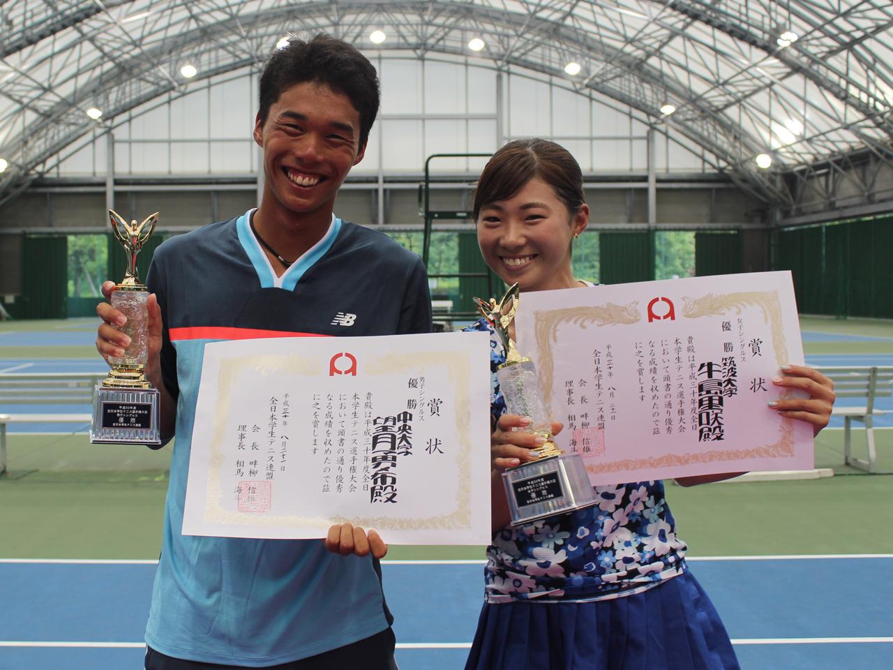 望月勇希 中央大3年 と牛島里咲 筑波大4年 が優勝 牛島は単複2冠 インカレ テニスマガジンonline Tennismagazine Jp