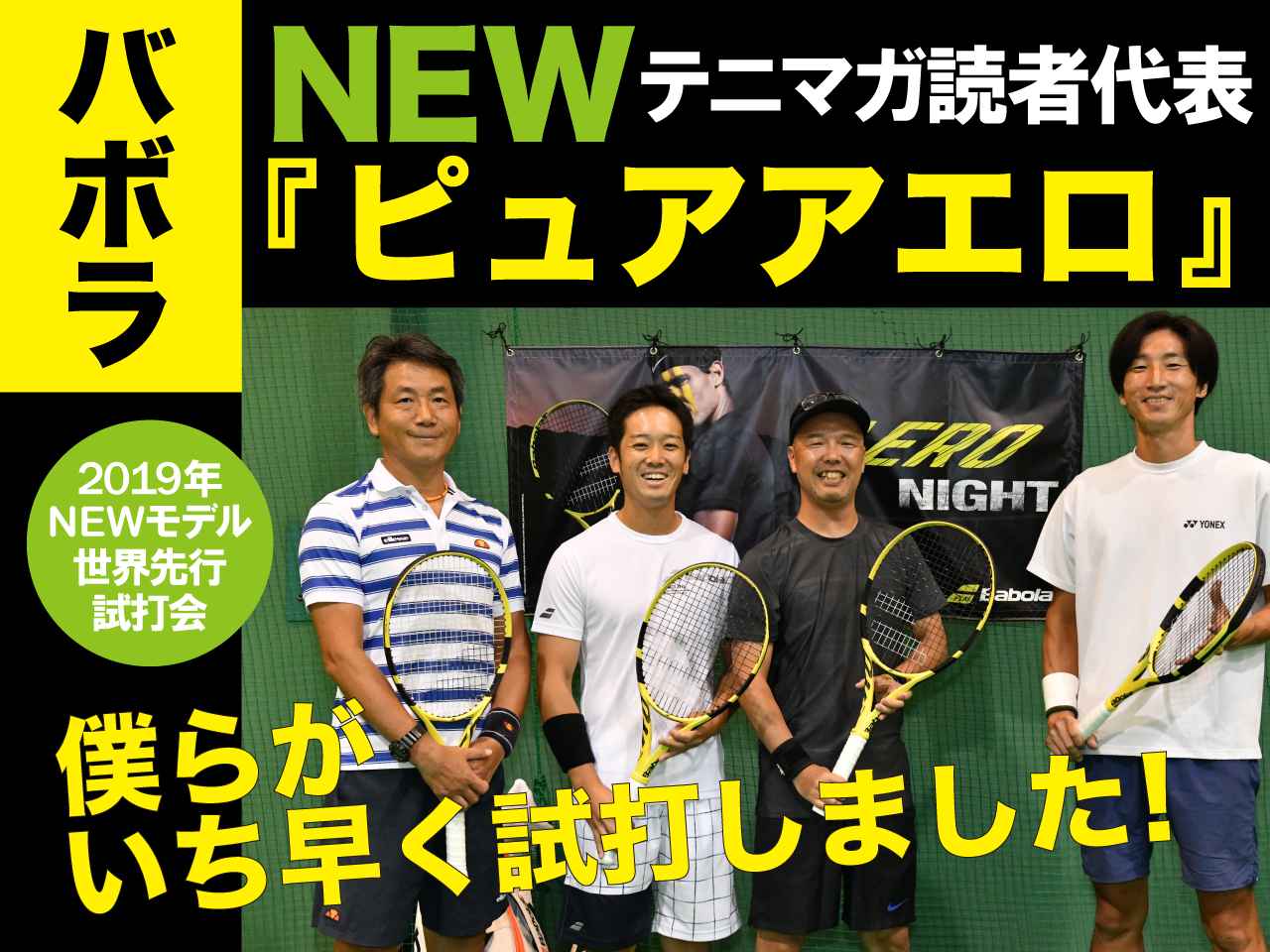 ae40e0e1b48401018e7b6becedf037