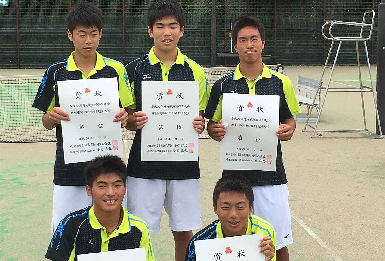 埼玉 秀明英光高校 3年連続7回目 テニスマガジンonline Tennismagazine Jp