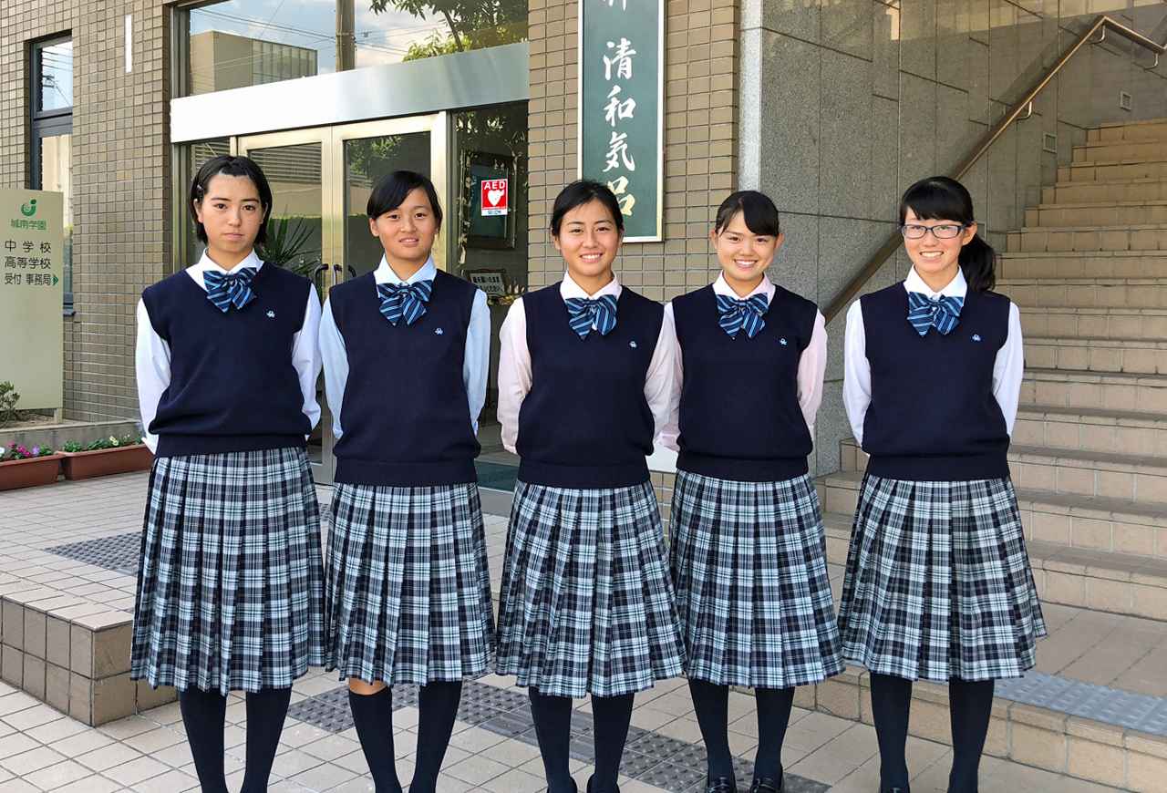 城南学園中学校 高等学校 Japaneseclass Jp