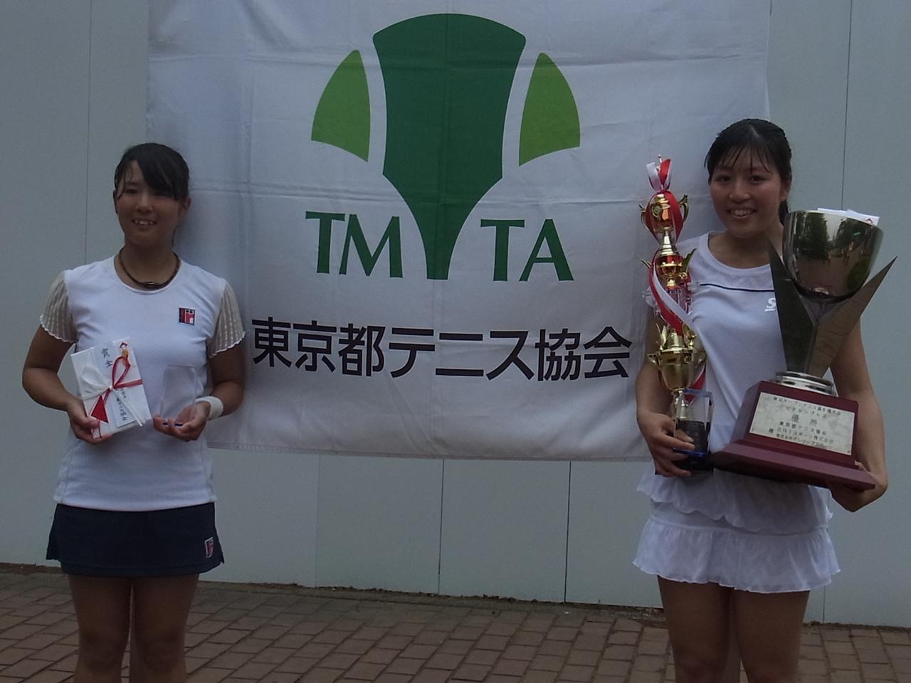 シングルスが輿石亜佑美 ダブルスは倉持美穂 大河真由が優勝 第54回東京オープン 女子 テニス マガジンonline Tennismagazine Jp