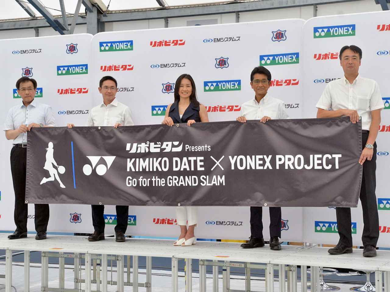 ヨネックス　立命館大学 総合2024】女子ダブルス予選2回戦｜今井優歩（YAMATO奈良