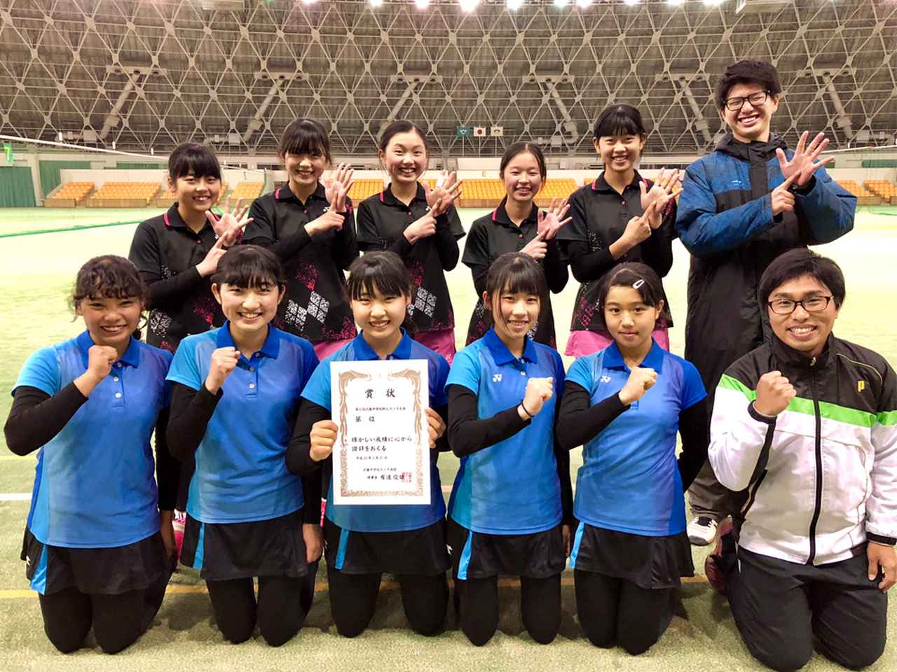 近畿2位 茨木市立三島 大阪 テニスマガジンonline Tennismagazine Jp